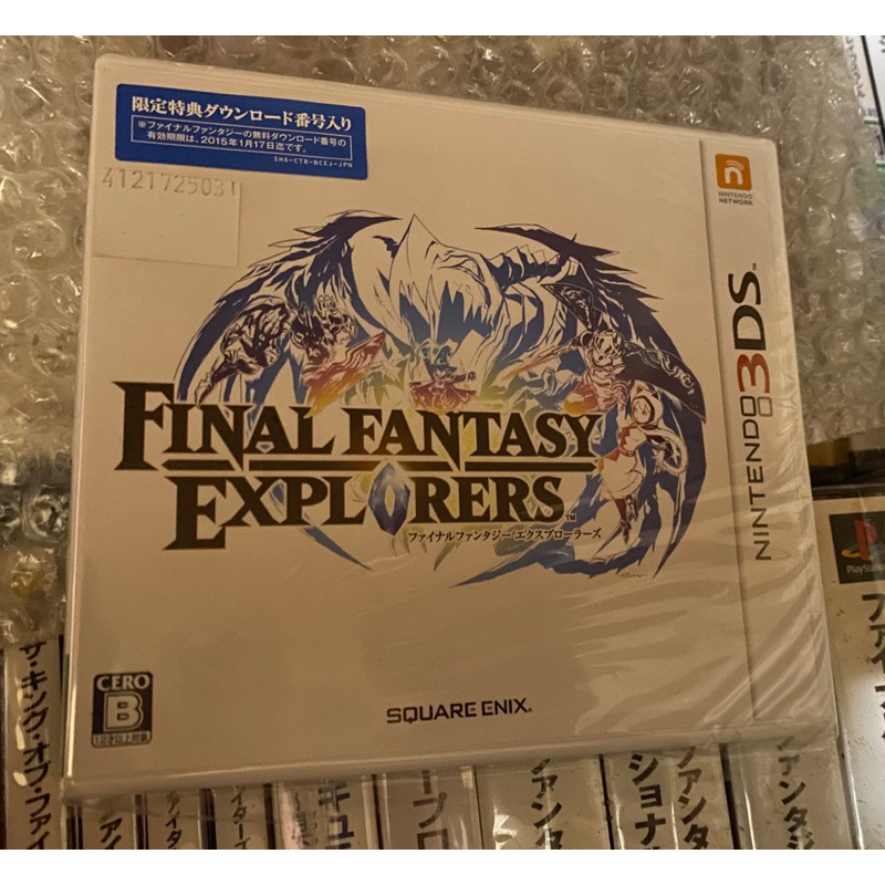3DS 太空戰士 最終幻想 探險者們