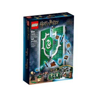 【積木樂園】樂高 LEGO 76410 哈利波特系列 史萊哲林 學院院旗