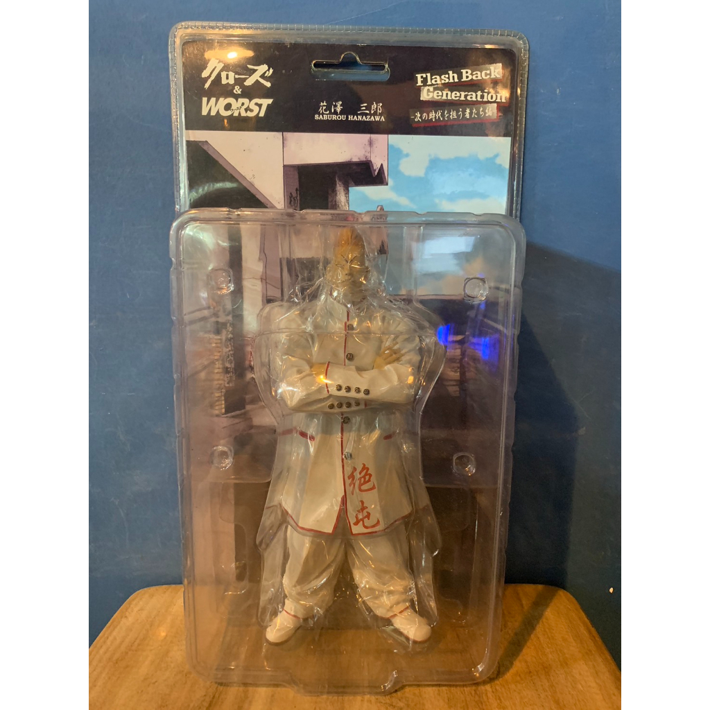 Amazon.co.jp: クローズ & WORST ワースト フィギュア 大魔王