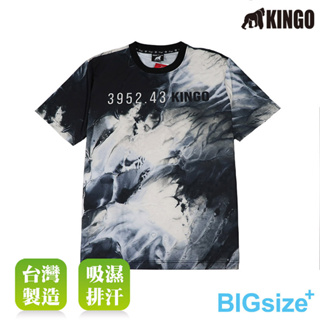 KINGO-大尺碼-男款 圓領 排汗衫-深灰-313603