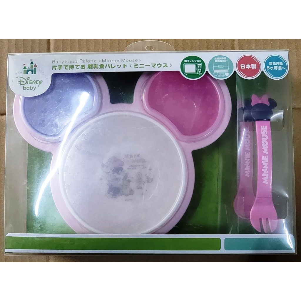 日本製正品 Disney餐具 迪士尼餐具 米妮餐具 米奇餐具 Disney學習餐具 Disney兒童餐具 迪士尼兒童餐具