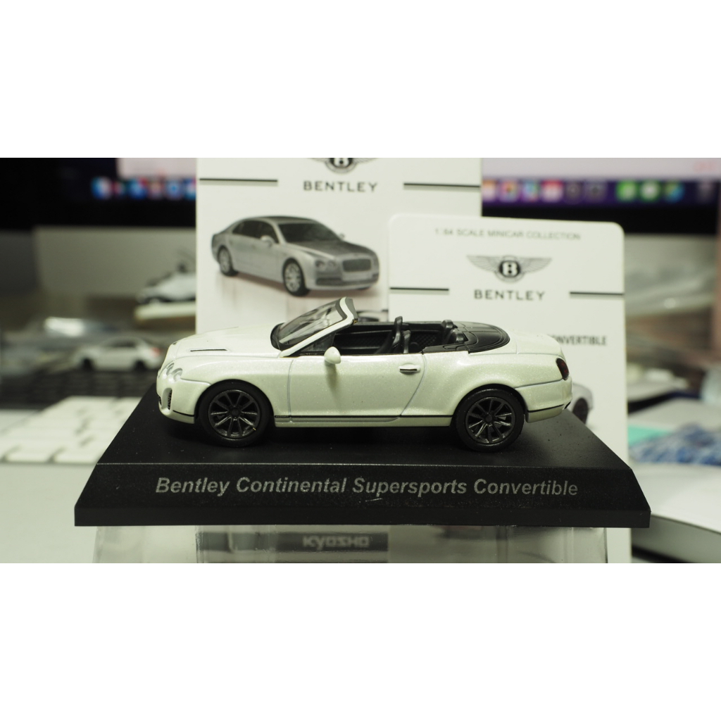 1/64 kyosho Bentley 賓利 Supersports convertible 珍珠白  全新 現貨