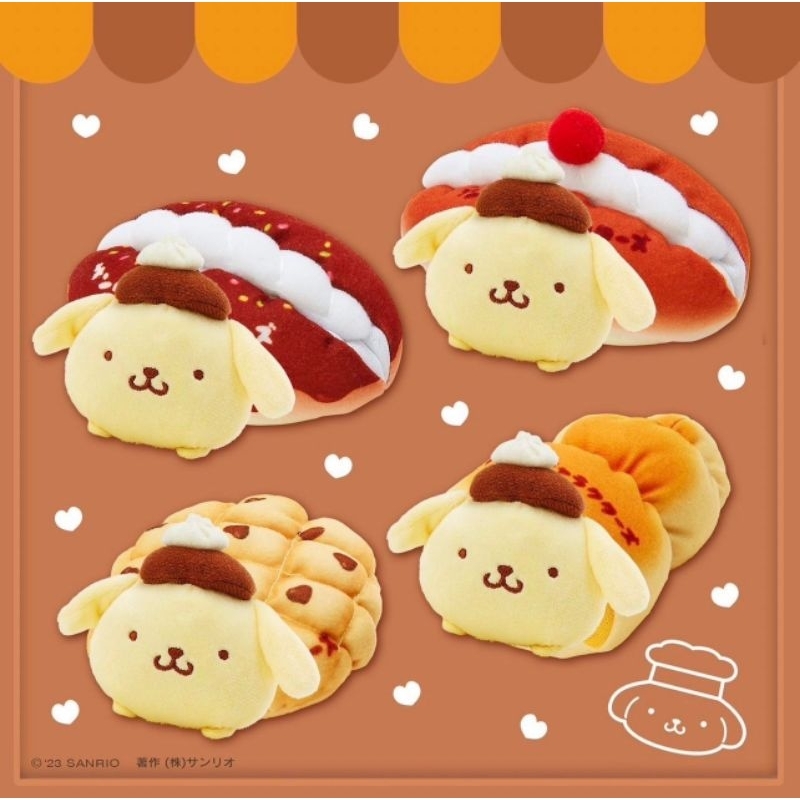 日本 三麗鷗 麵包 造型 娃娃 布丁狗 大耳狗 美樂蒂 酷洛米 帕恰狗 螺旋麵包 菠蘿麵包 巧克力 夾心麵包