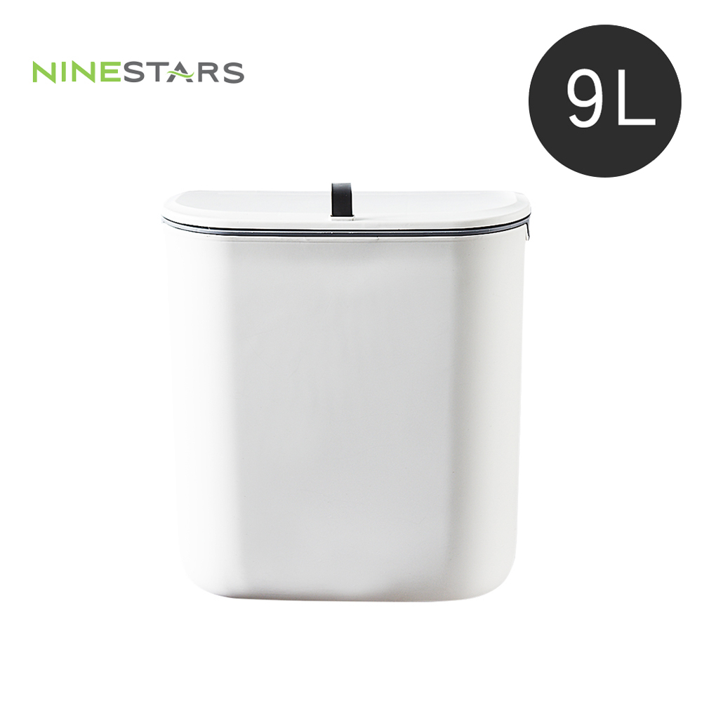 【NINESTARS納仕達】免彎腰廚房櫥櫃無痕壁掛滑蓋式垃圾桶-9L