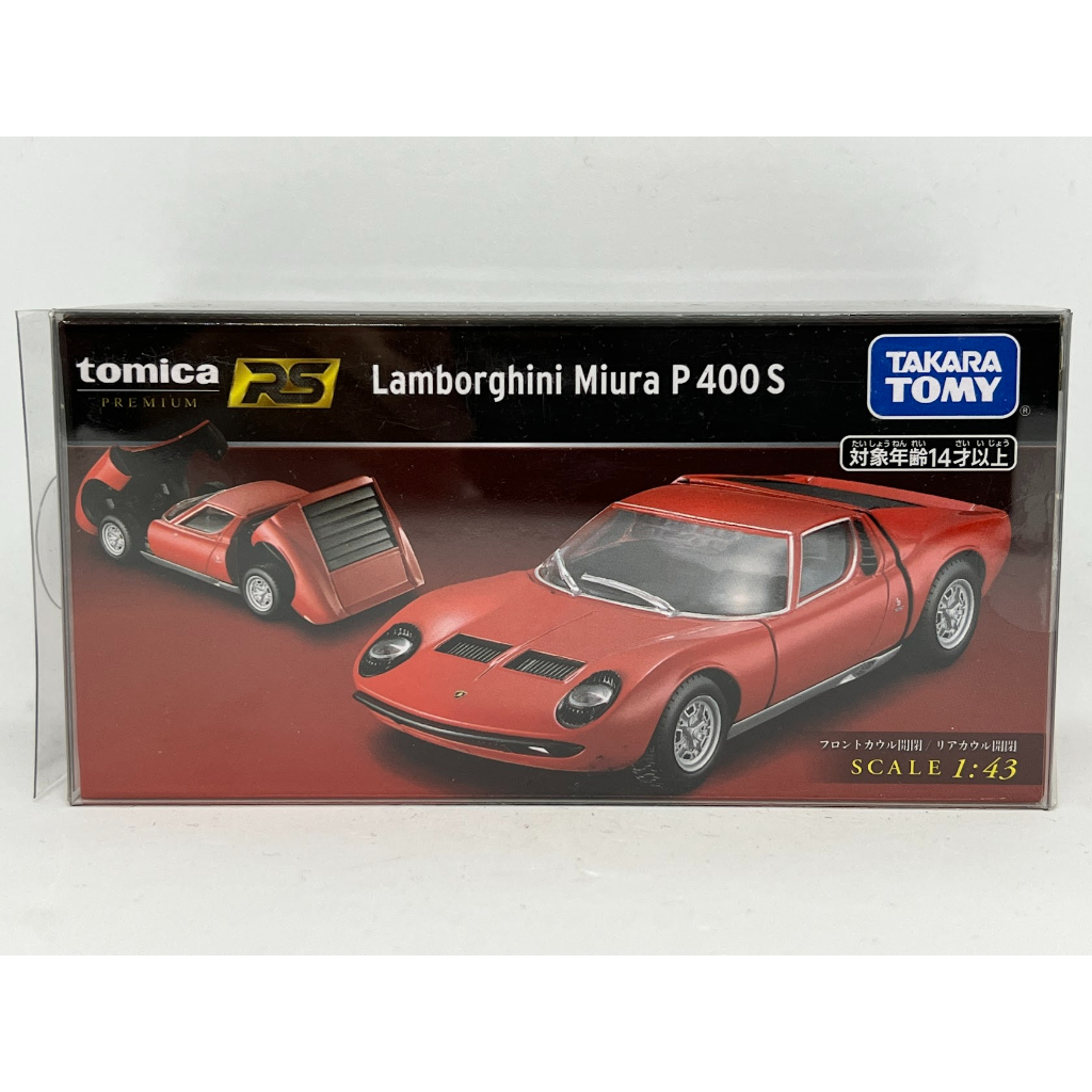 ～阿元～ Tomica RS Lamborghini Miura P 400 S 紅 赤 多美小汽車 正版 贈收納膠盒