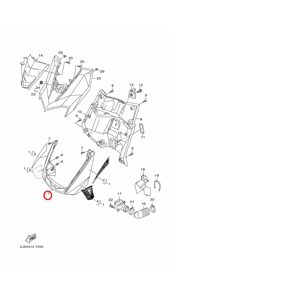 YAMAHA 原廠 BWSR 125 面板 H殼 深灰棕 硬派特仕版 腳防護板1 料號：2JS-XF831-30-P8