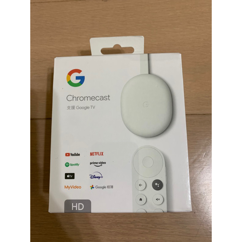 Google Chromecast 4 台灣公司貨 四代 支援Google TV 「HD」版本 媒體串流(全新未拆封）