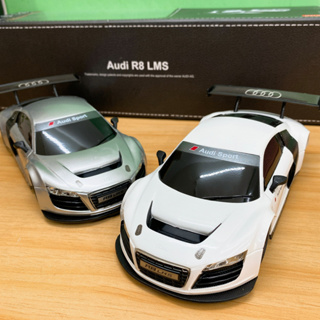 《翔翼玩具》仿真奧迪遙控車 Audi R8 LMS 遙控跑車 R8遙控車 超跑遙控車 遙控賽車 27-171安全標章合格