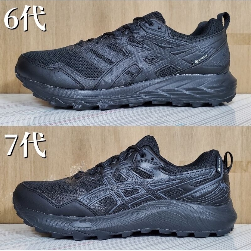 亞瑟士ASICS GEL-SONOMA 6 7 G-TX 男防水戶外越野運動鞋 1011B593-002 048-002