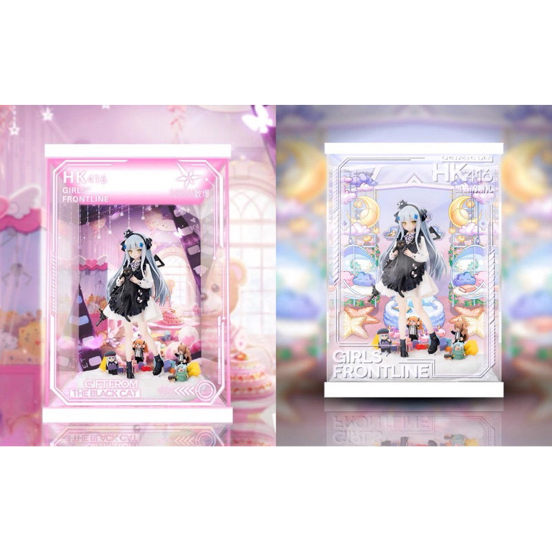 《Yao 挖寶趣》 HOBBYMAX 少女前線 HK416 黑貓的贈禮ver.  1/7  PVC公仔 專用展示盒