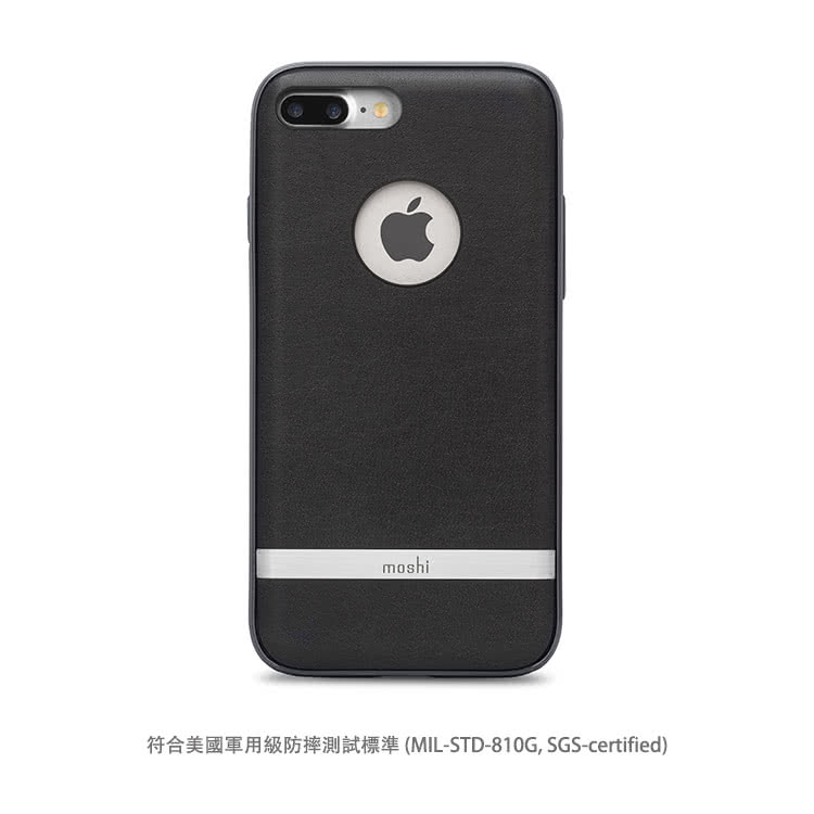【Moshi】Napa for iPhone 8 Plus /iPhone 7 Plus 5.5 吋 皮革雙料保護背殼