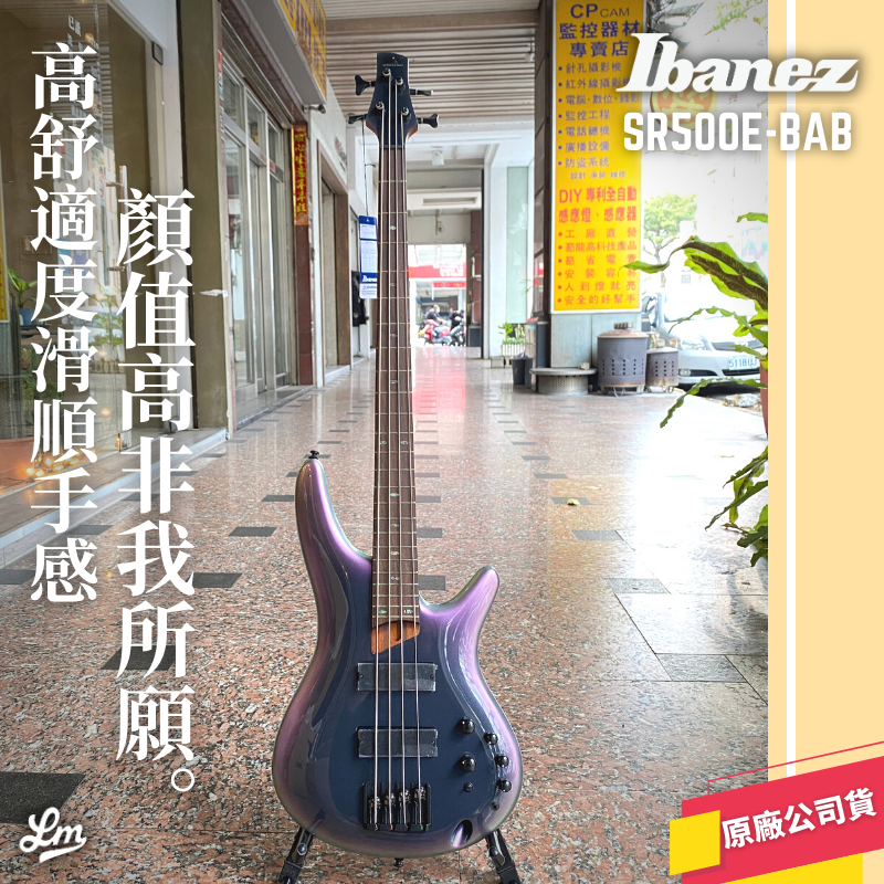 【LIKE MUSIC】現貨免運 Ibanez SR500E-BAB 電貝斯 免運 全新公司貨 SR