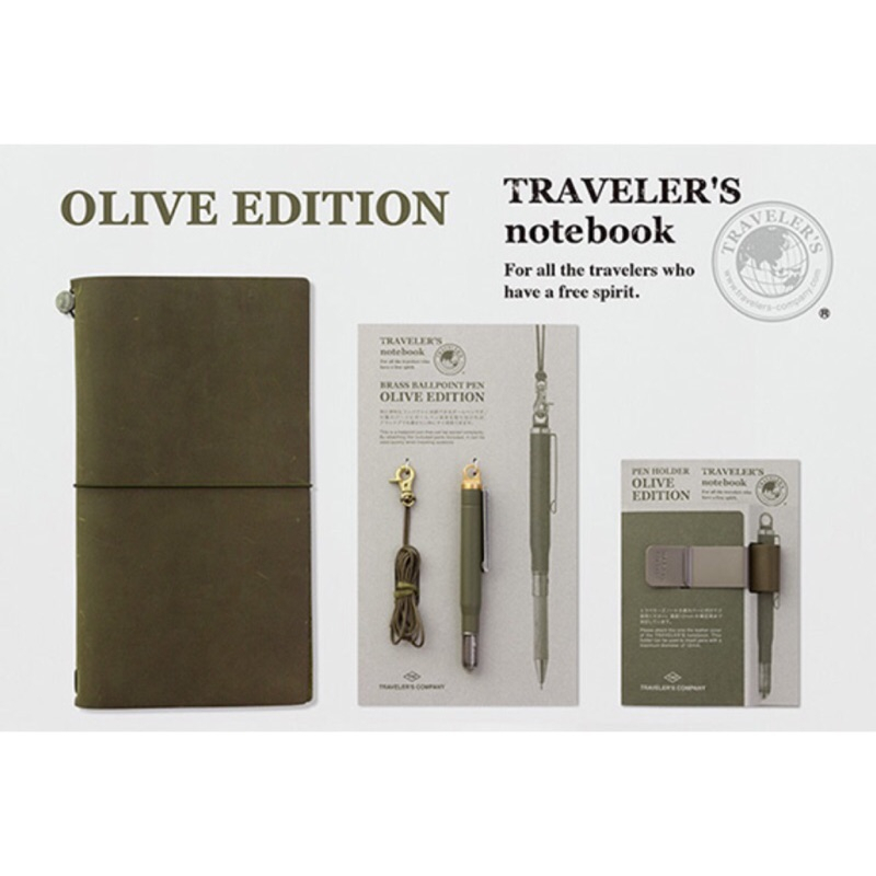 TRAVELER's COMPANY notebook OLIVE edition 橄欖綠限定筆記組（TN 一般尺寸）