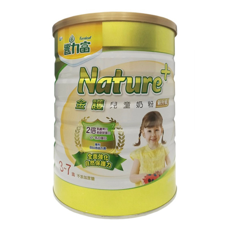 豐力富Nature+金護新升級兒童奶粉3-7歲專用自然保護力強化配方