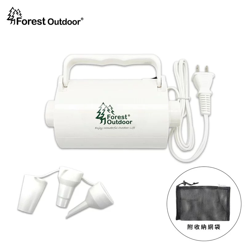 【小玩家露營用品】Forest Outdoor 320W充氣機 暴力強風 露營充氣床墊用充氣打氣抽氣機 充氣幫浦 打氣機