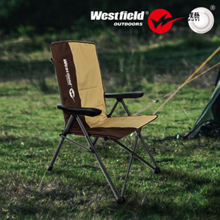 【Westfield】多段可調式靠背折疊椅 3段調節椅背 戶外椅 休閒椅 露營椅 釣魚椅 收納方便/加寬設計/安全扣