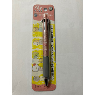 角落生物自動原子筆 4色原子筆+自動鉛筆