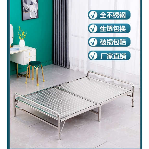 免運 不銹鋼折疊床 白鐵折疊床 不銹鋼折疊床午休簡易結實家用單人床雙人1.5加厚便攜床架1.2米1m