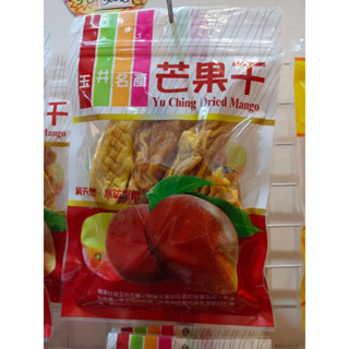 ✨🥭臺南玉井-凱特芒果乾🥭✨
