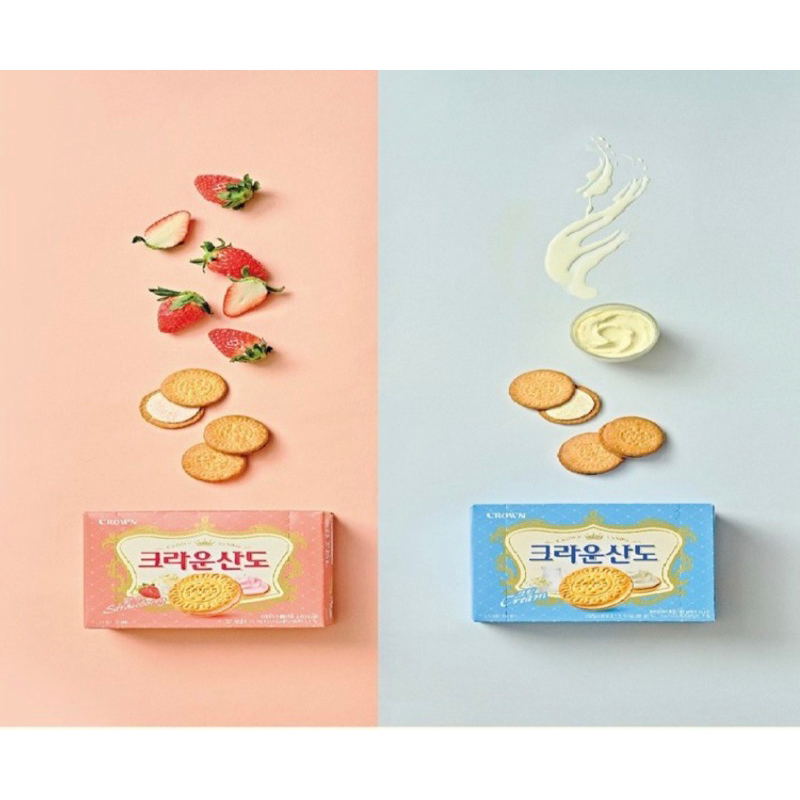 《92小舖》最便宜!!💜韓國 Crown 皇冠 奶油/草莓奶油 夾心餅乾💜