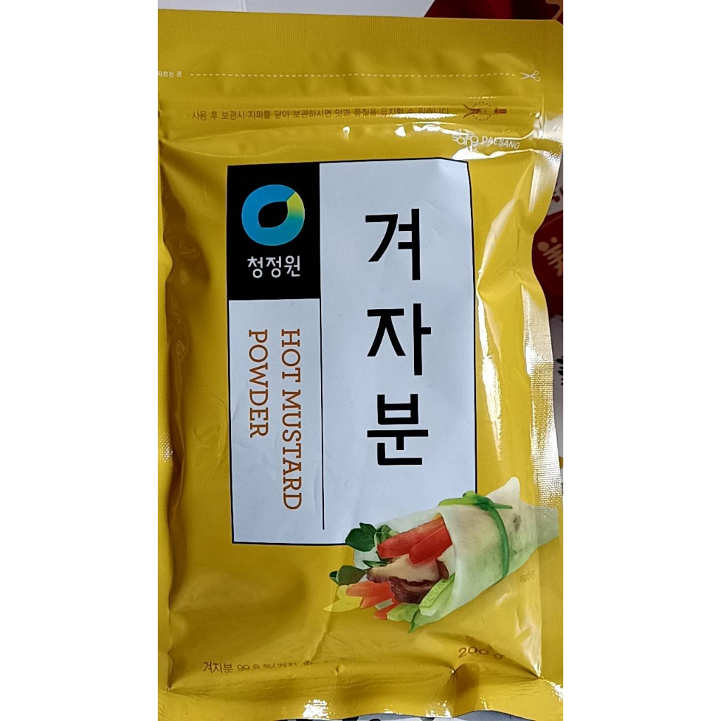 韓國大象 清淨園 韓式黃芥末粉200g  韓式黑胡椒粉200g Daesang
