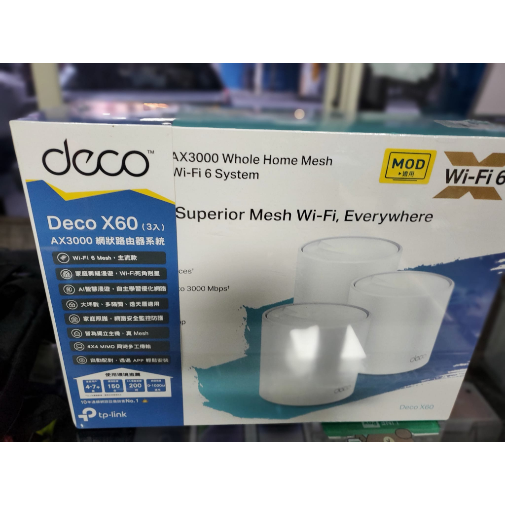 TP-Link Deco X60 AX3000 Mesh 雙頻智慧無線WiFi 6網狀路由器 (3入組)9300元