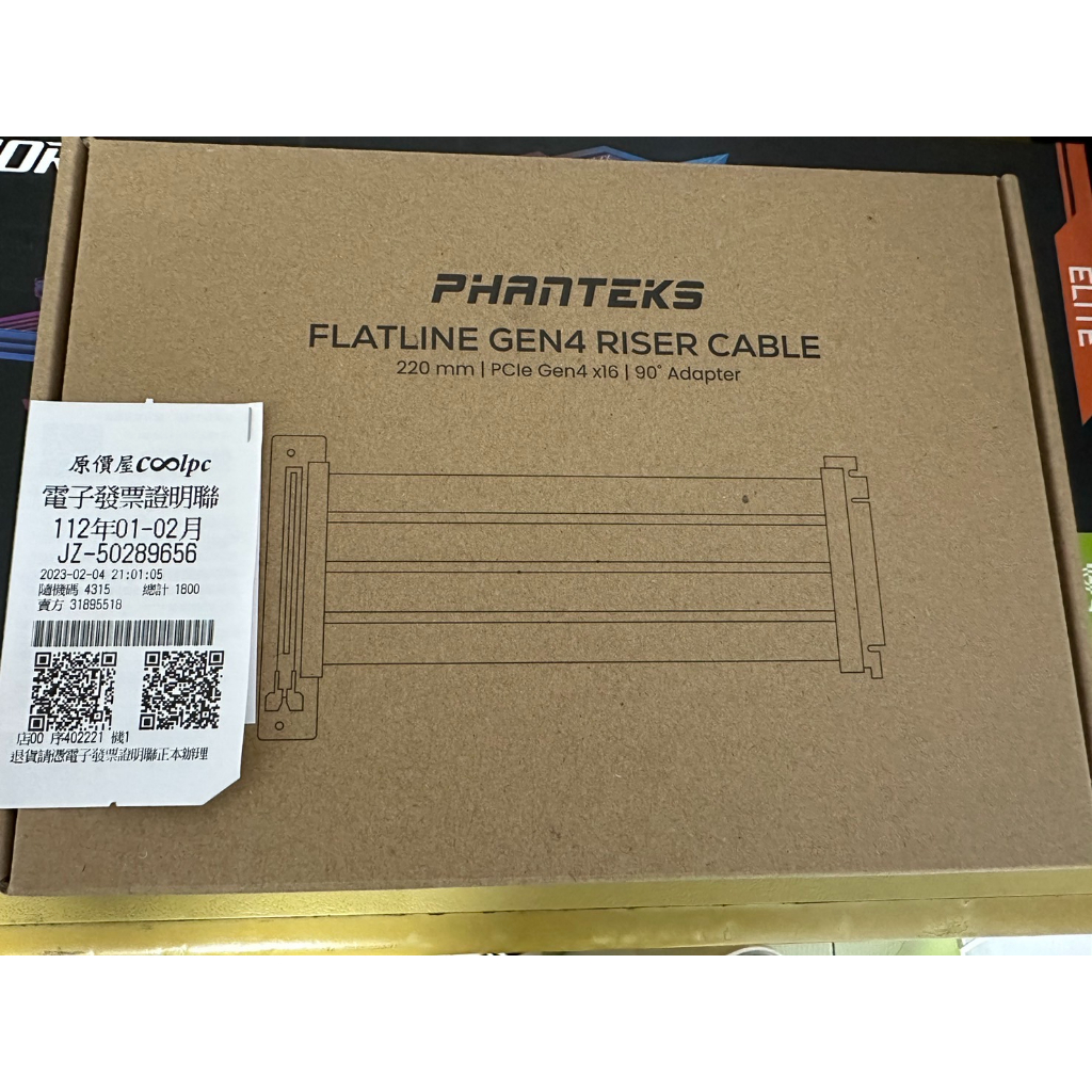 PHANTEKS PCIe Gen4 x16 顯示卡延長線