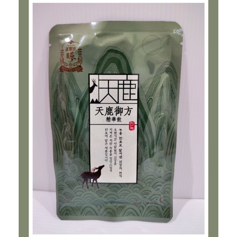 正官庄天鹿精便 (10g×30包) 正官庄 天鹿 (10g×10包
