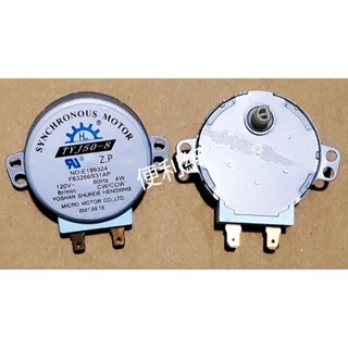 國際牌 微波爐轉盤馬達 0050 TYJ50-8 120V 6r/min CW/CCW 適：NN-S215…-【便利網】