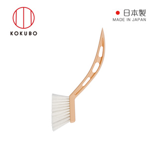 【日本小久保KOKUBO】日本製窗戶溝槽隙縫清潔刷-3色可選