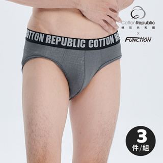 【棉花共和國品牌館】【Function】超涼快乾三角褲-3件組(吸濕排汗 MIT台灣製造 男內褲)