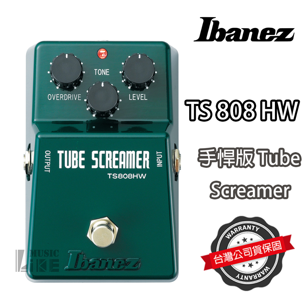 『經典必備』Ibanez TS808HW 效果器 手焊版 單顆 TS808 Overdrive 破聲 公司貨