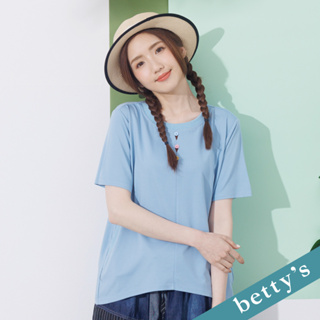 betty’s貝蒂思(21)三色冰淇淋口袋上衣(淺藍色)