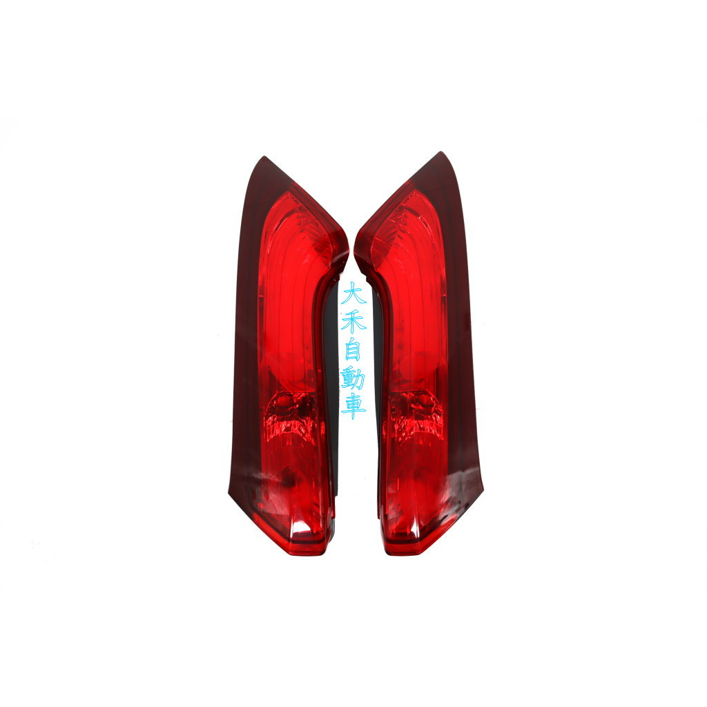 大禾自動車 副廠 原廠型 尾燈 上段 單邊價 適用 HONDA CRV4 12-14 4代