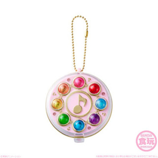 【M.M小舖】『預購』 6月 BANDAI  萬代 食玩 小魔女 DOREMI 物品收藏集 一中盒10入 #2