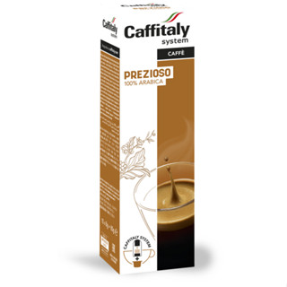 🇮🇹 【買八送二 南美帕米爾】Caffitaly S21&伯朗膠囊咖啡機&燦坤Tiziano*聲寶膠囊咖啡機皆適用喔