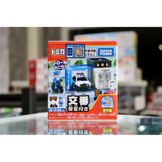 (竹北卡谷)現貨秒出 Tomica 警察局場景 多美小汽車 場景 附警察人偶 Tomy