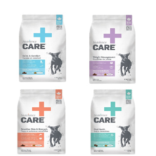 【紐崔斯Nutrience】CARE+頂級無穀處方犬糧 口腔護理/皮膚及腸胃/體重控制/情緒安穩(1.5Kg~10Kg)