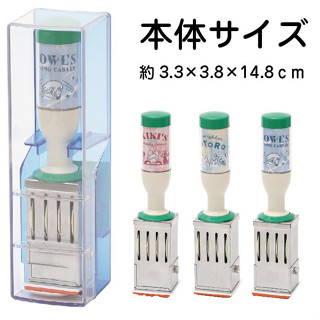 《綺趣雜貨》現貨 日本 龍貓 霍爾 日付印 日期印章 印章 魔女宅急便 霍爾的移動城堡 吉卜力 宮崎駿 日本代購