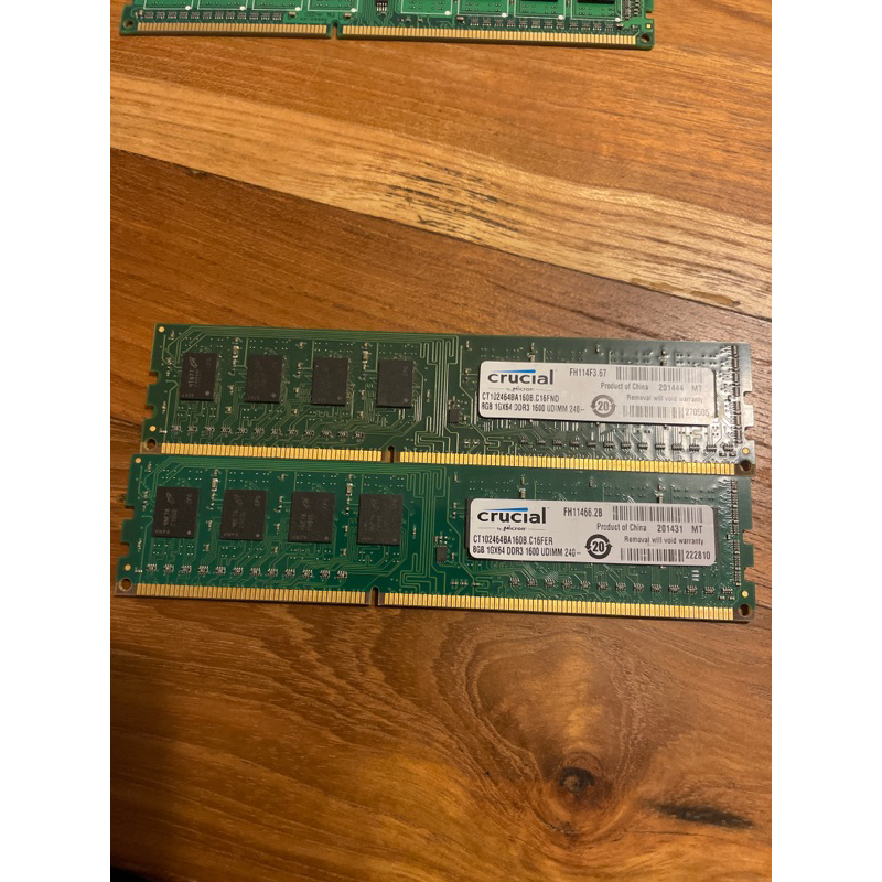 美光 DDR3 1600 8g