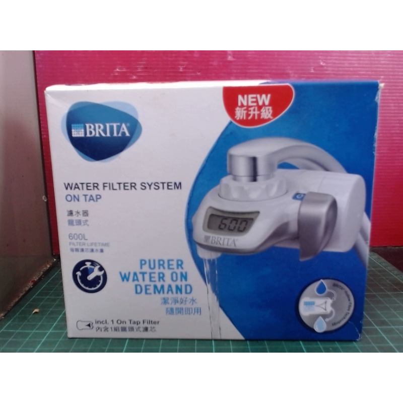 BRITA】德國原廠盒裝 Brita on tap 濾菌龍頭式濾水器