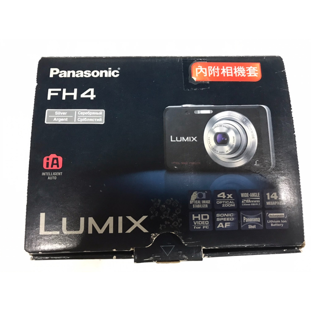 Panasonic LUMIX 數位相機（古董收藏）