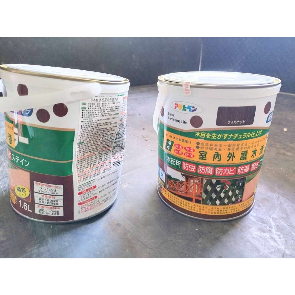 日本Asahipen 日本製室內外防虫防霉護木漆 胡桃木色1.6L 現貨出清