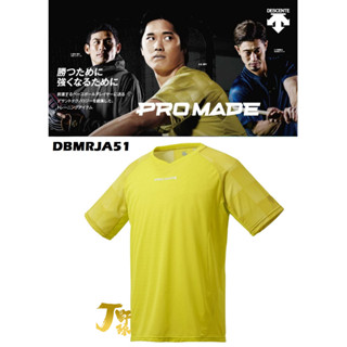 日本 DESCENTE 棒球練習衣 大谷翔平 OHTANI 短袖排汗衫 PROMADE 訓練衣 迪桑特 DBMRJA51