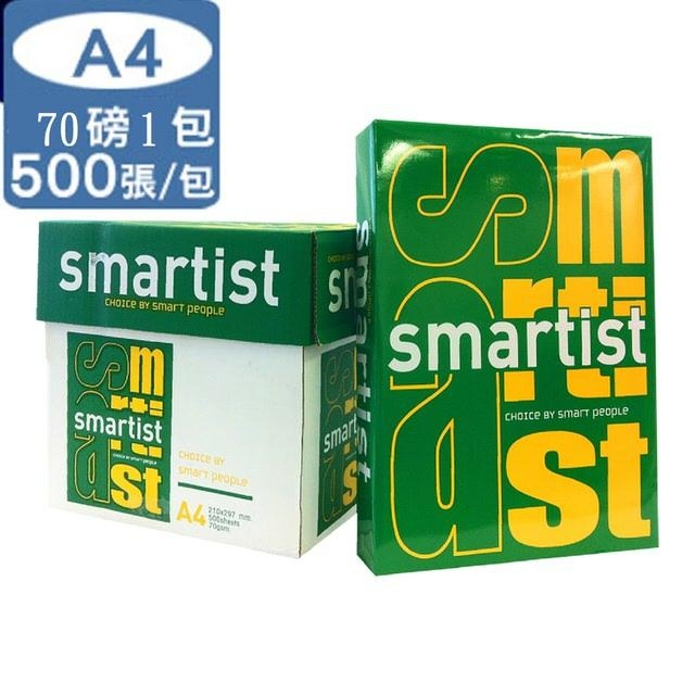 高雄-訊德資訊 Smartist 影印紙 70磅 A4超商&amp;蝦皮取貨限購2包