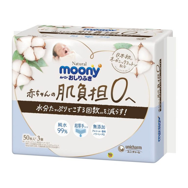 【JPGO】日本製 嬌聯 moony 99%純水 超厚手有機棉濕紙巾 50枚X3包入