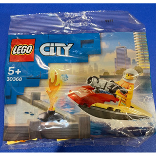 ❗️現貨❗️《超人強》樂高LEGO 30368 消防救援水滑板車 polybag
