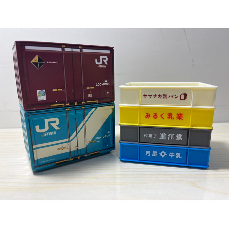 【icolor】鐵製貨櫃收納盒 桌上微型擺飾 麵包箱 飲料箱 文具玩具 日本製小物 書桌裝飾