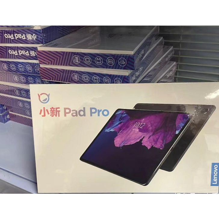 全新未使用 Lenovo 聯想小新Pad Pro 2022 迅鲲版 驍龍版 另有賣 小新pad 2022款