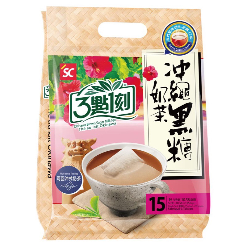 《辦公室好物》三點一刻奶茶 15入/包·3點1刻·三點1刻·茶包·真奶茶